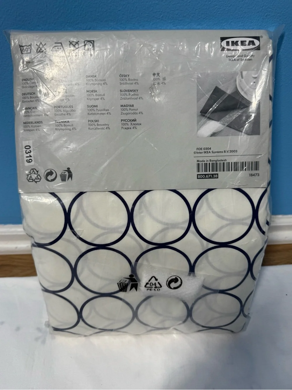 IKEA PETRA Curtain Panels Design Nina Jobs Circle Pattern White Blue